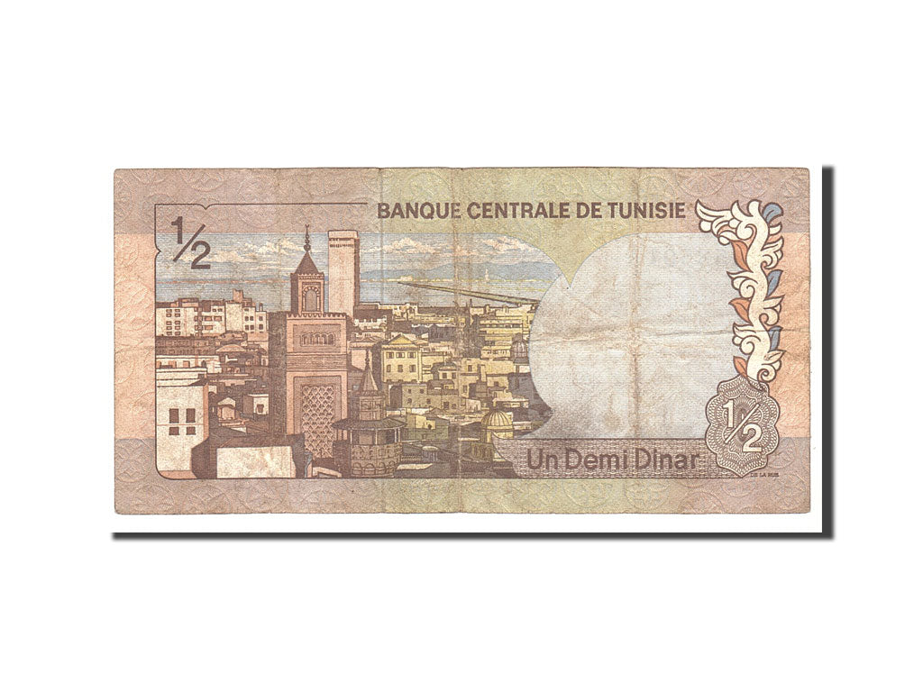 Tunisia, 1/2 Dinar, 1972, KM:66a, 1972-08-03, VF(20-25)