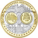 Eslováquia, medalha, L'Europe, Politics, FDC, MS(65-70), Prata
