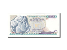 Grecia, 50 Drachmai, 1964, KM:195a, 1964-10-01, BB+
