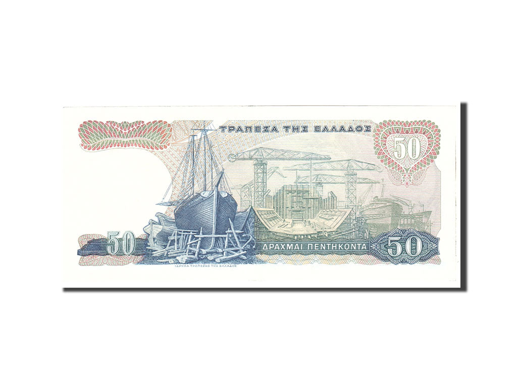 Grecia, 50 Drachmai, 1964, KM:195a, 1964-10-01, BB+