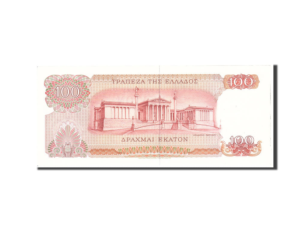 Greece, 100 Drachmai, 1967, KM:196b, 1967-10-01, UNC(63)