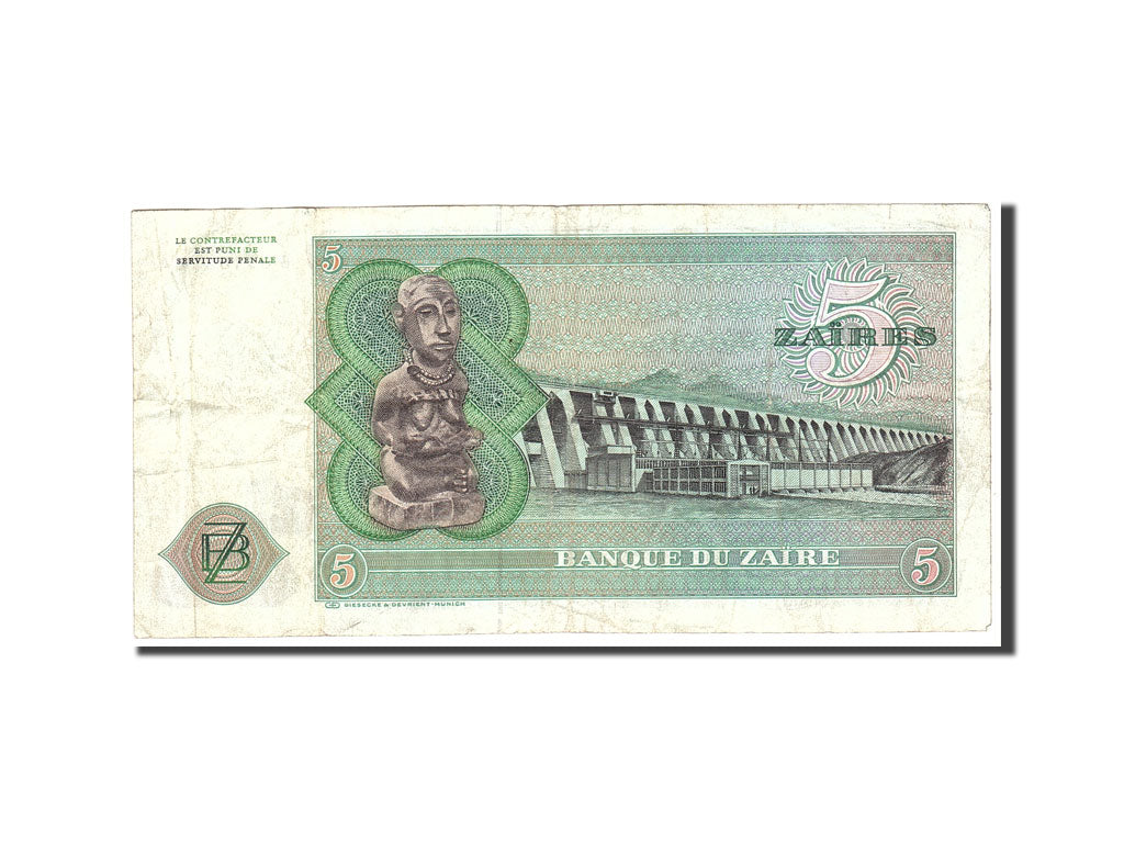 Zaire, 5 Zaïres, 1977, KM:R3c, 1972-11-24, VF(20-25)