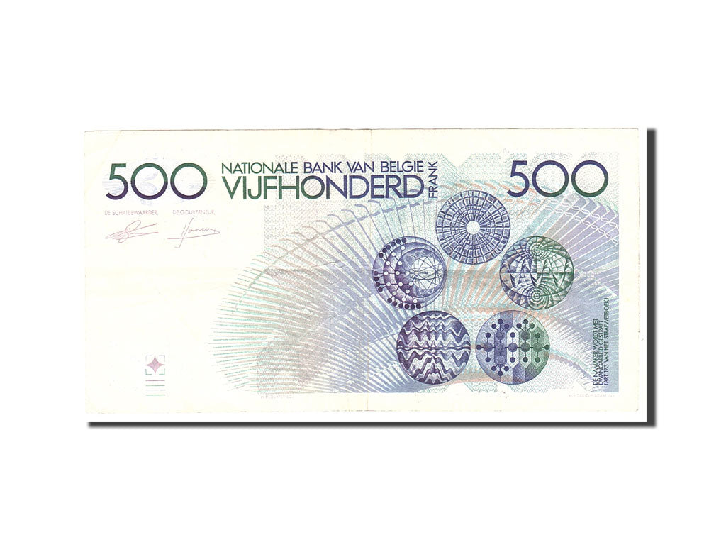 Belgium, 500 Francs, 1980, KM:141a, Undated, VF(30-35)