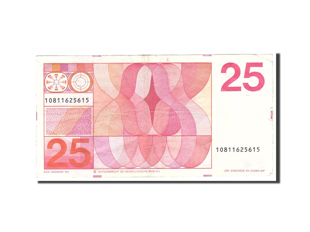 Banknote, Netherlands, 25 Gulden, 1971, 1971-02-10, KM:92b, EF(40-45)