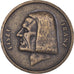 France, Medal, Musique, Franz Liszt, AU(50-53), Bronze