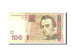 Ukraine, 100 Hryven, 2005, KM:122a, Undated, EF(40-45)