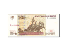 Banknote, Russia, 100 Rubles, 1997, Undated, KM:270a, AU(50-53)