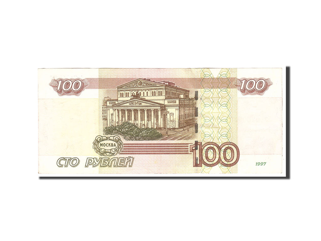 Banknote, Russia, 100 Rubles, 1997, Undated, KM:270a, AU(50-53)