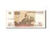 Banknote, Russia, 100 Rubles, 1997, Undated, KM:270a, VF(30-35)