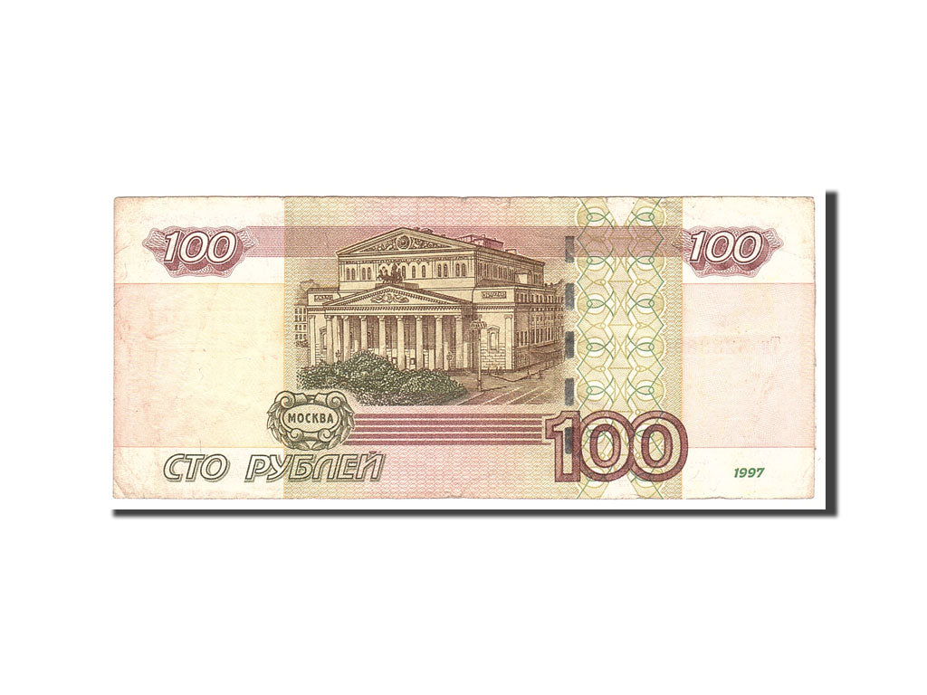 Banknote, Russia, 100 Rubles, 1997, Undated, KM:270a, VF(30-35)