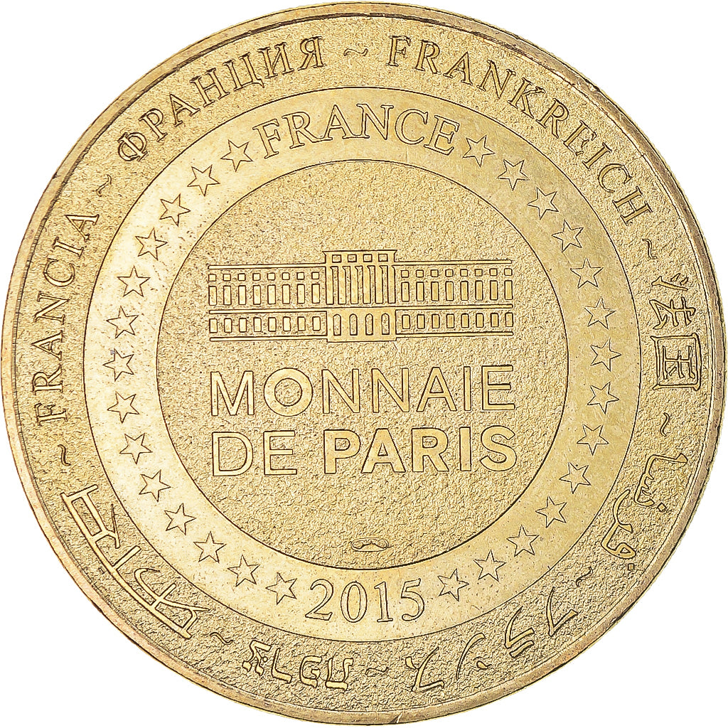 France, Token, Touristic token, Parc Zoologique Dinozoore de Thoiry, 2015