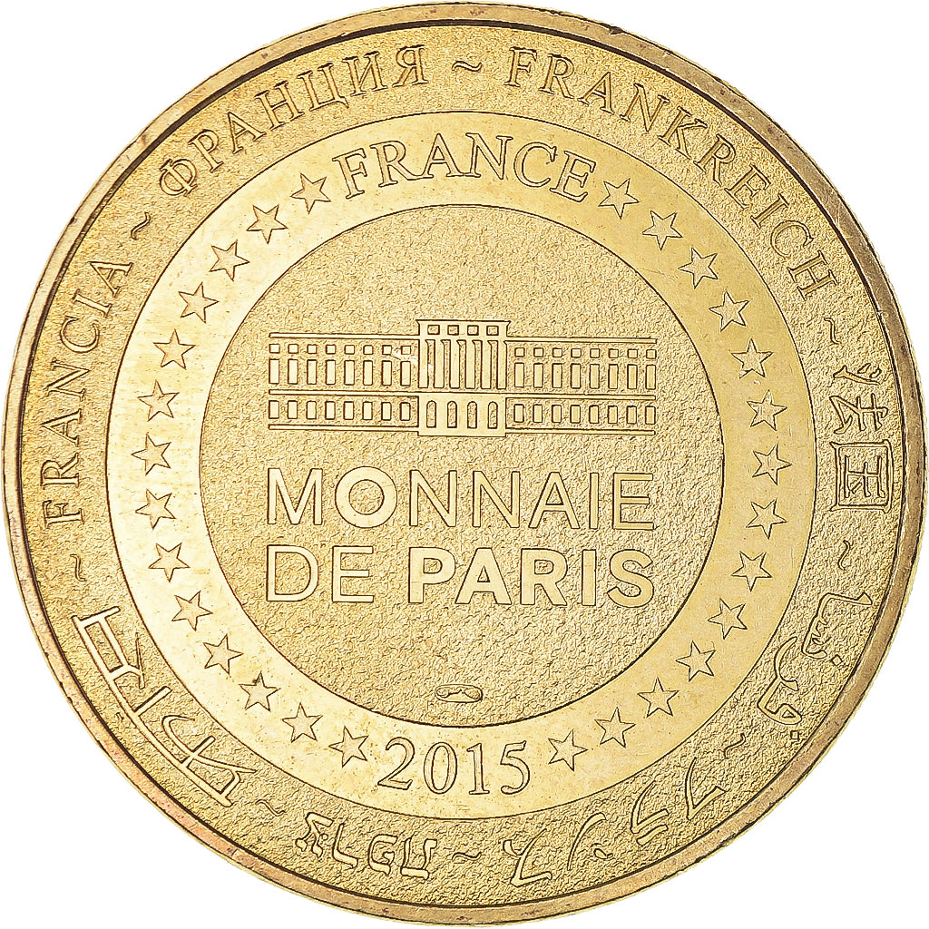 France, Token, Tourist Token, 78/ Château de Thoiry, 2015, Monnaie de Paris