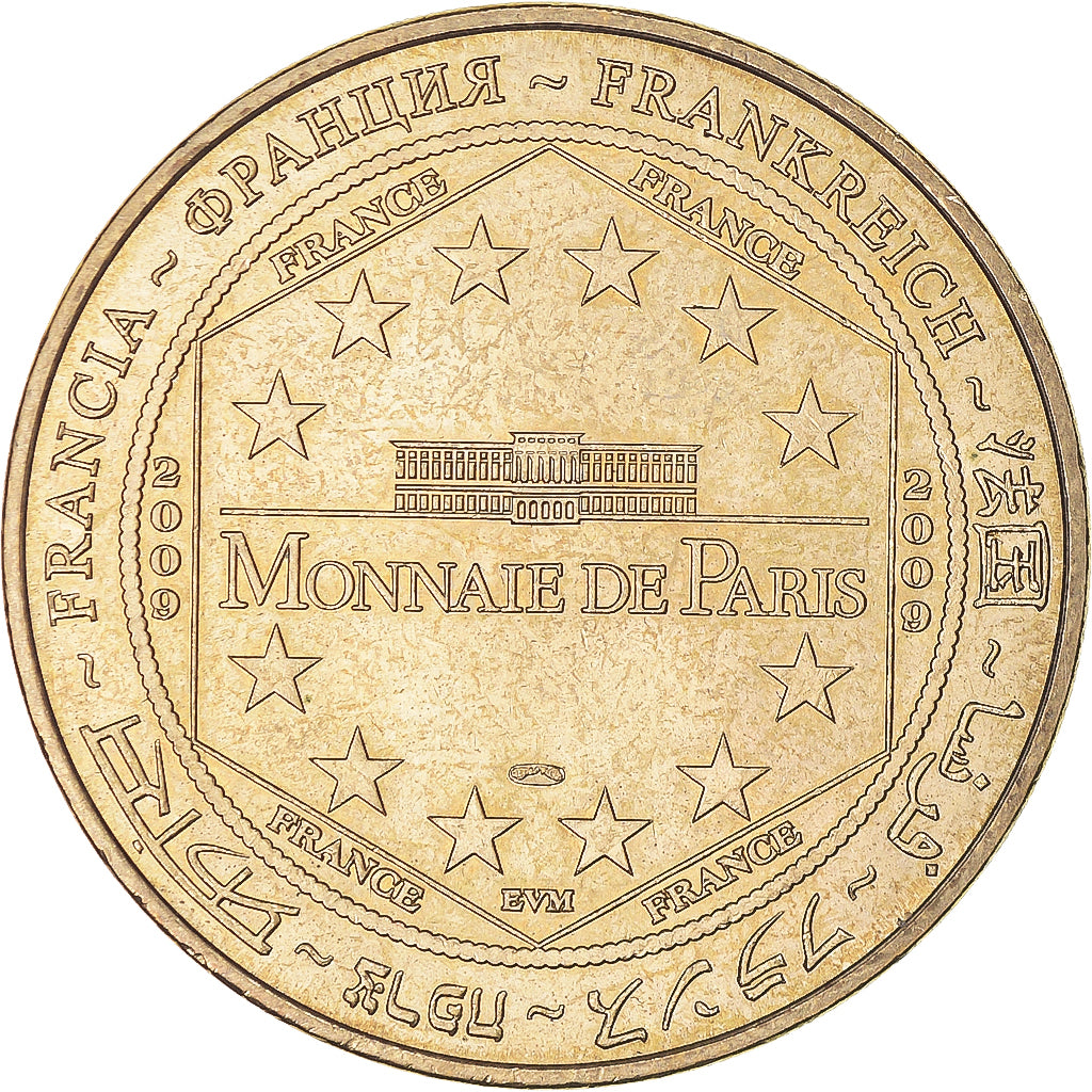 France, Token, Touristic token, Disneyland - n°14 - Pirates of the Caribbean