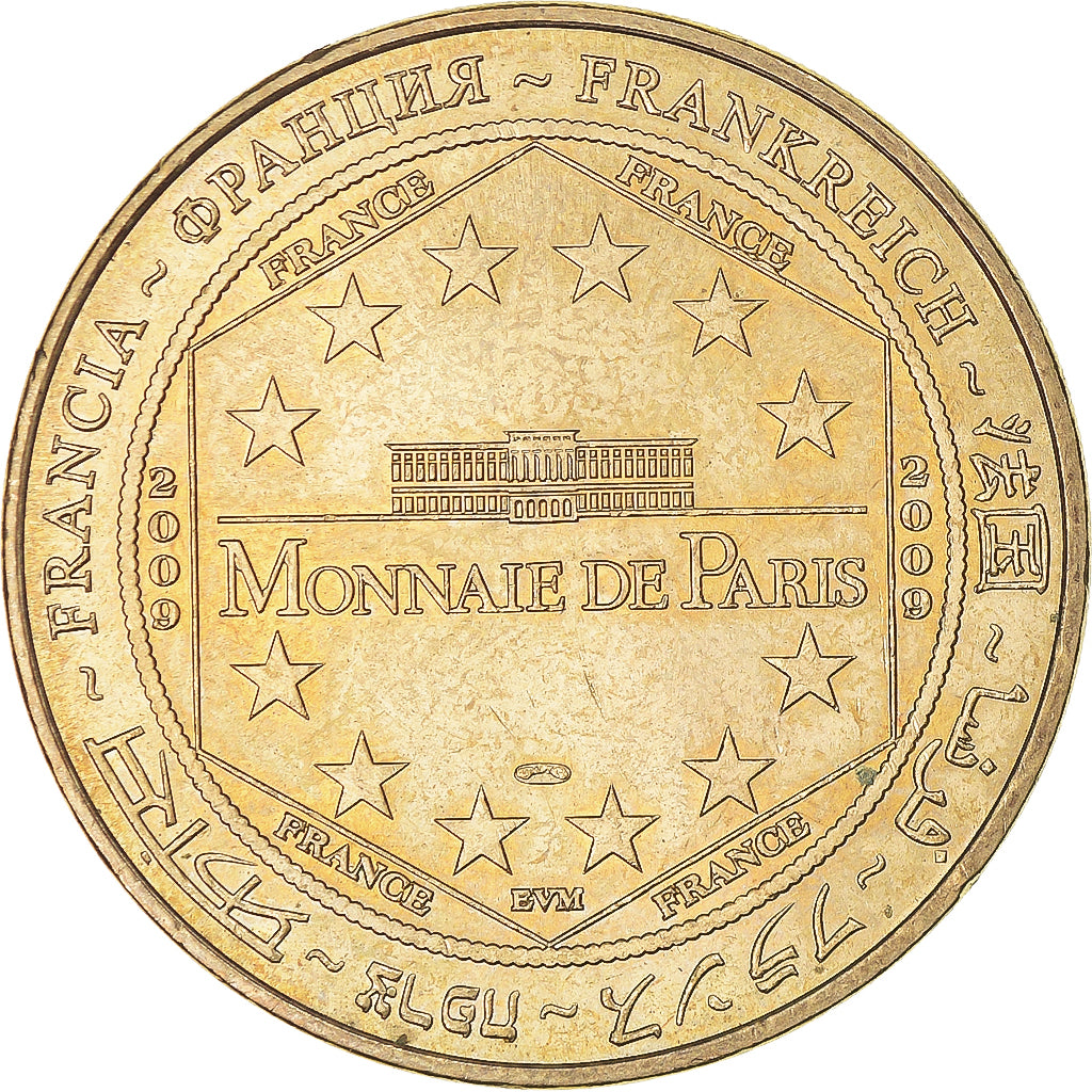 France, Token, Touristic token, Antibes -  Marineland n°5, 2009, MDP