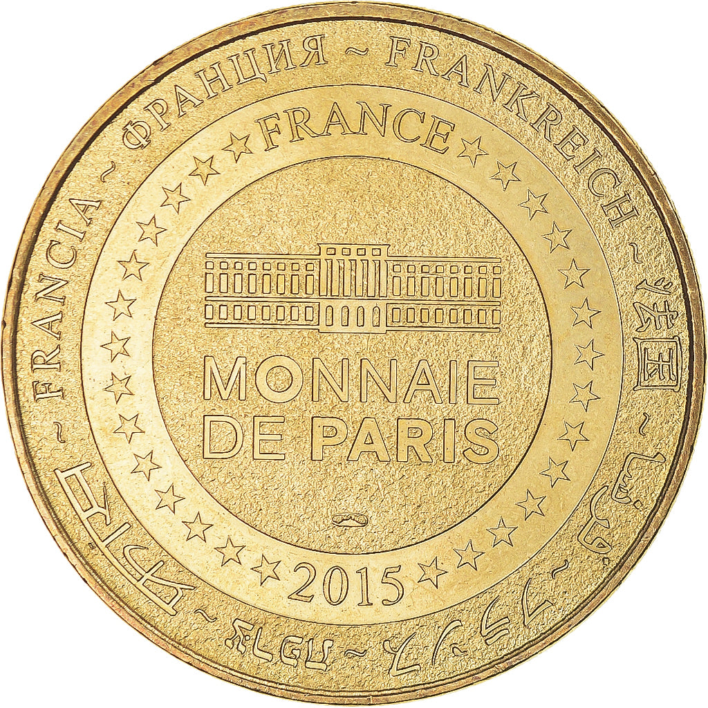 França, Token, Token turístico, 77/ Disneyland - Star Tours, 2015, AU(50-53)