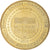 França, Token, Token turístico, 77/ Disneyland - Star Tours, 2015, AU(50-53)