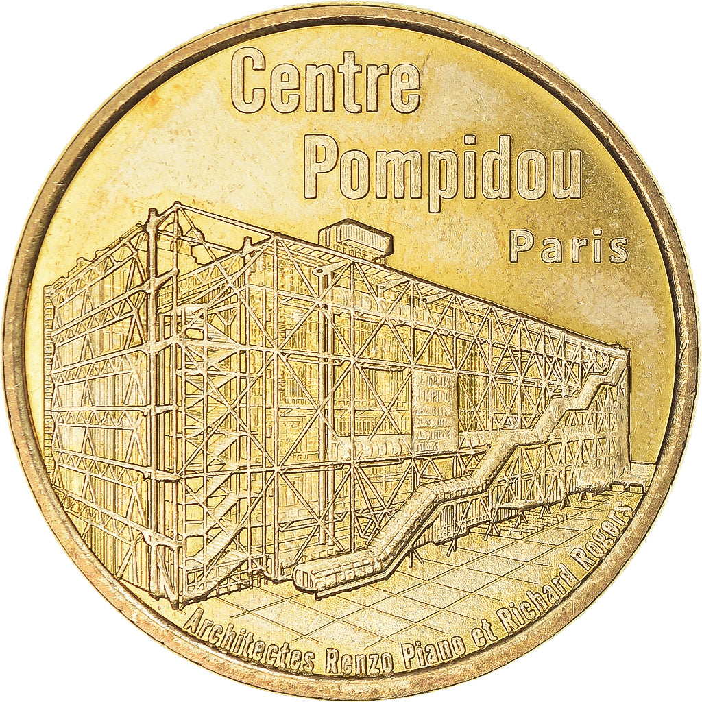 France, Token, Paris - Centre Pompidou, Patrimoine, AU(55-58), Copper-nickel