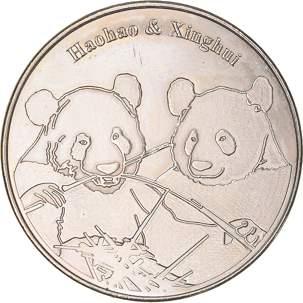 Belgium, Token, Touristic token, Haohao et Xinghui, Pandas, 2014, AU(50-53)