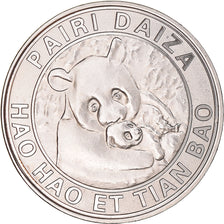 Belgium, Token, Touristic token, Pairi Daiza, Hao Hao et Tian Bao, Pandas