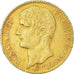 Coin, France, Napoléon I, 40 Francs, An 12 (1804), Paris, AU(50-53), Gold