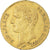 Moeda, França, Napoléon I, 40 Francs, An XI, Paris, VF(30-35), Dourado