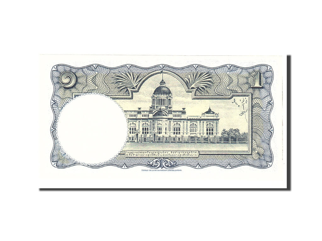 Thailand, 1 Baht, 1955, KM:74d, Undated, UNC(65-70)