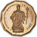 France, Token, Inauguration de la Statue de Napoléon à Boulogne, History