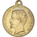 France, Token, Louis Napoléon Bonaparte, History, 1848, Caqué, AU(50-53)