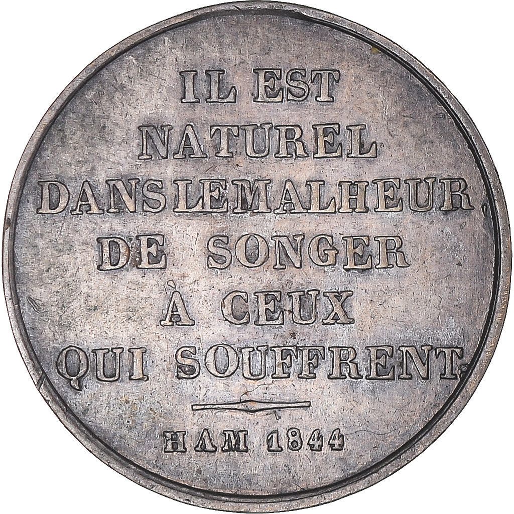 Frankreich, betaalpenning, Louis Napoléon Bonaparte, History, 1848, Caqué