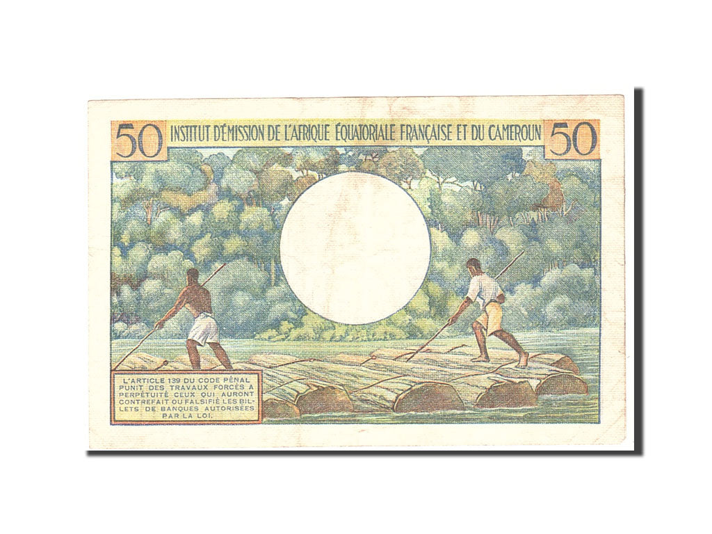 Cameroun, 50 Francs, 1957, KM:31, Undated, EF(40-45)