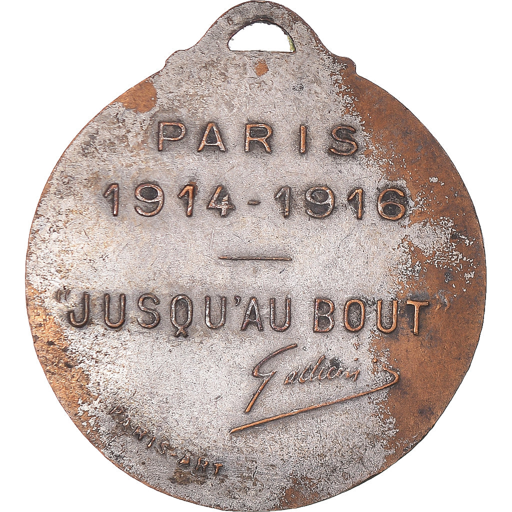 France, Medal, Gallieni, WAR, 1916, Maillart, VF(30-35), Silvered bronze