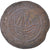 Francja, Token, Jeton de Compte à la nef, Historia, F(12-15), Miedź