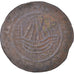 France, Token, Jeton de Compte à la nef, History, F(12-15), Copper