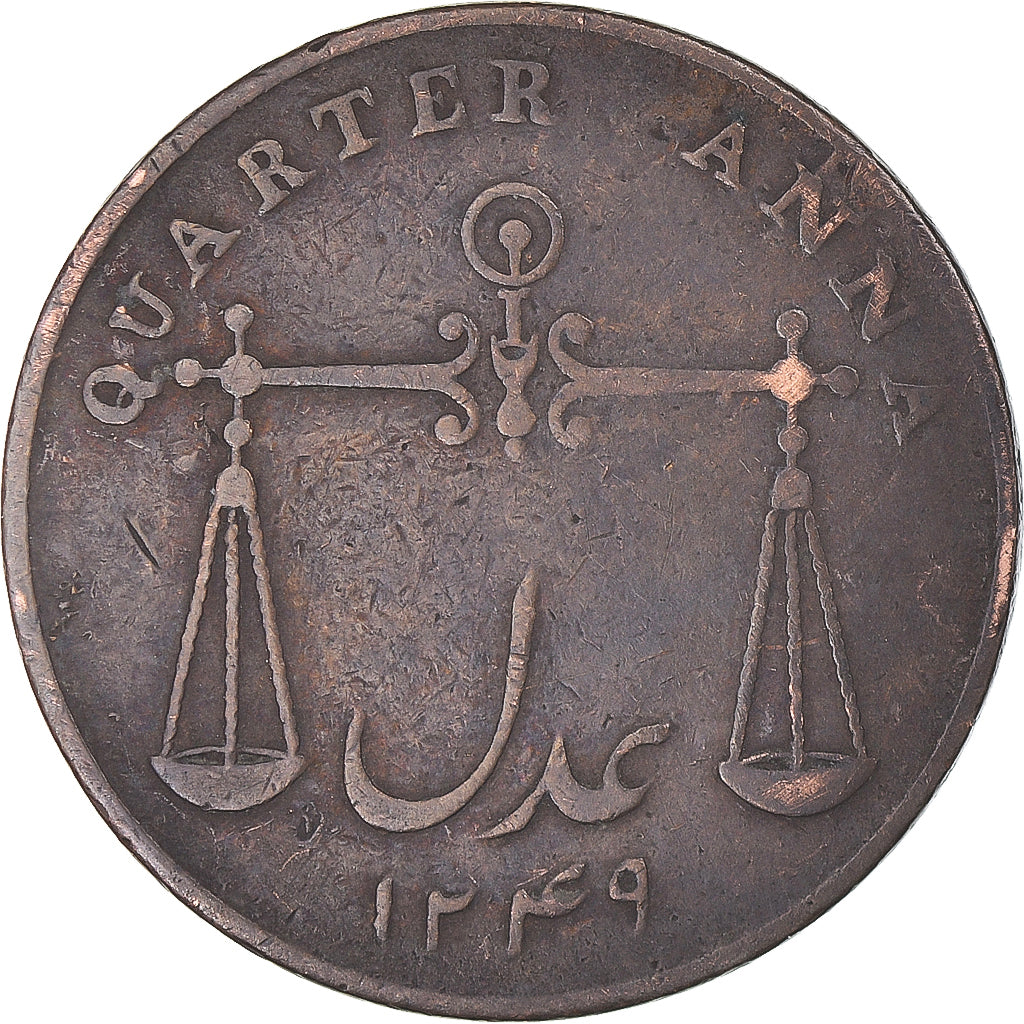 Monnaie, Inde britannique, BOMBAY PRESIDENCY, 1/4 Anna, Paisa, 1833, Calcutta