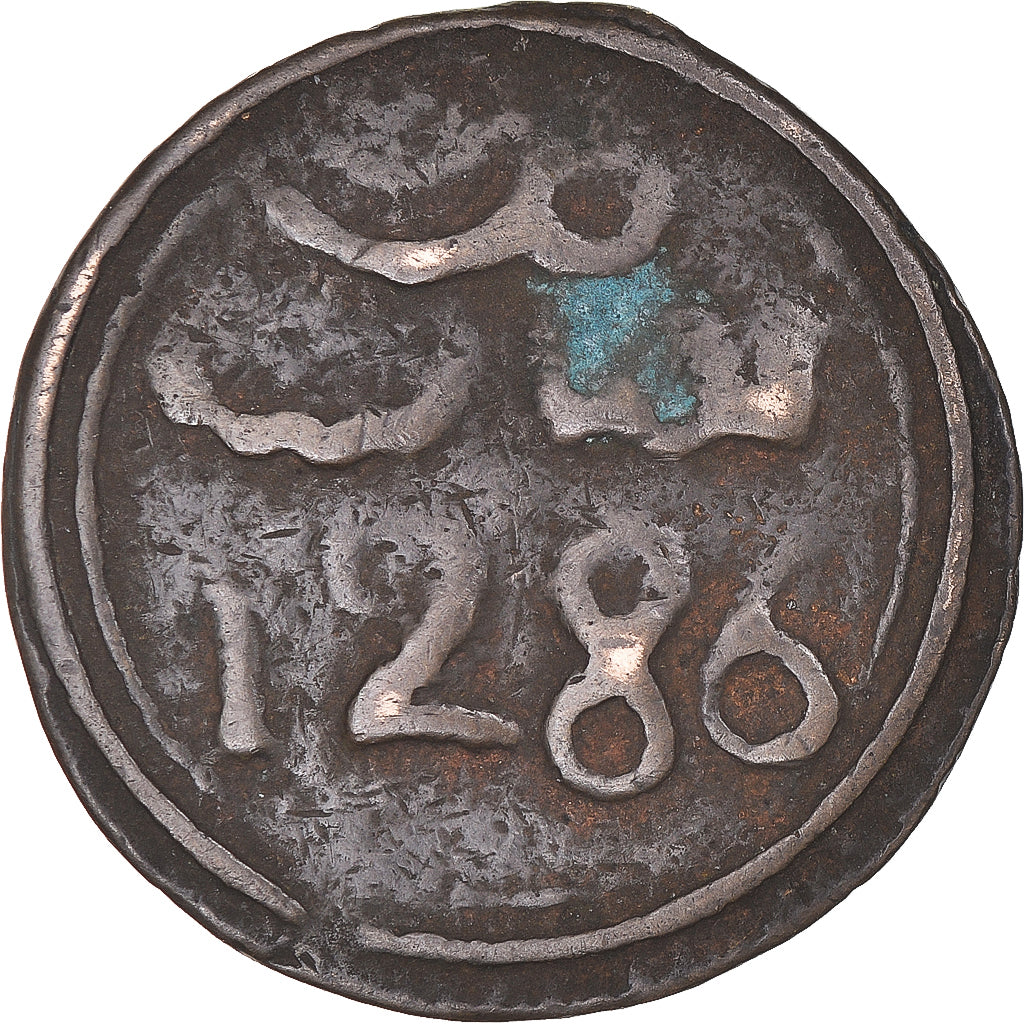Monnaie, Maroc, 2 Falus, 1869, Marrakesh, TTB, Bronze