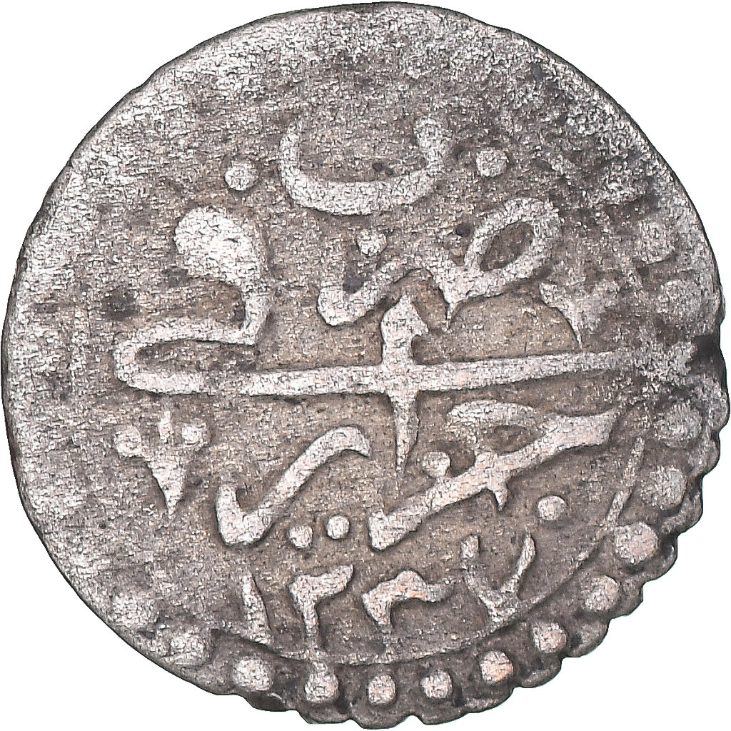 Coin, Algeria, Kharub, 1822 (AH 1238), VF(30-35), Billon
