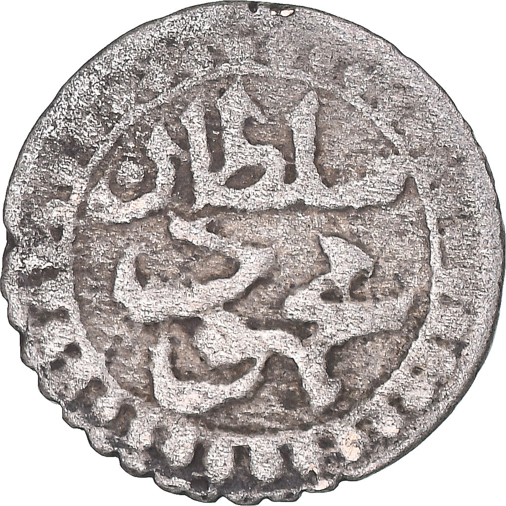 Coin, Algeria, Kharub, 1822 (AH 1238), VF(30-35), Billon