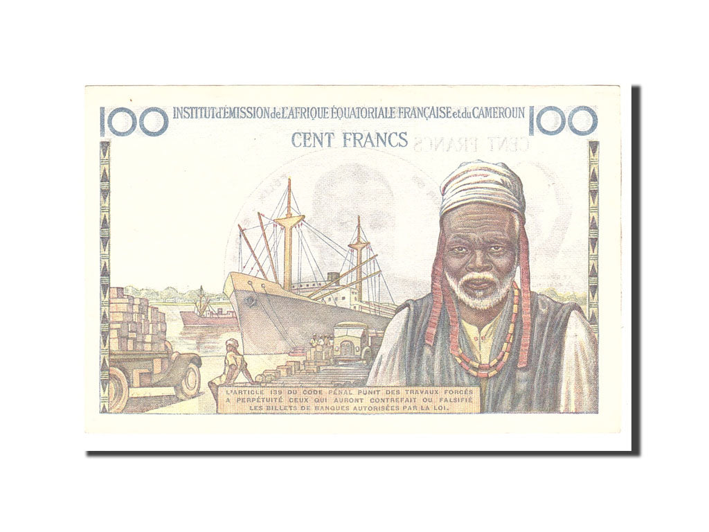 Cameroun, 100 Francs, 1957, KM:32, Undated, AU(55-58)