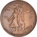 Rusia, medalla, 40ème Anniversaire de la Révolution Russe, History, 1957, EBC