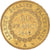 Moeda, França, Génie, 20 Francs, 1848, Paris, AU(50-53), Dourado, KM:757
