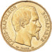 Monnaie, France, Napoleon III, 20 Francs, 1852, Paris, SUP, Or, Gadoury:1060