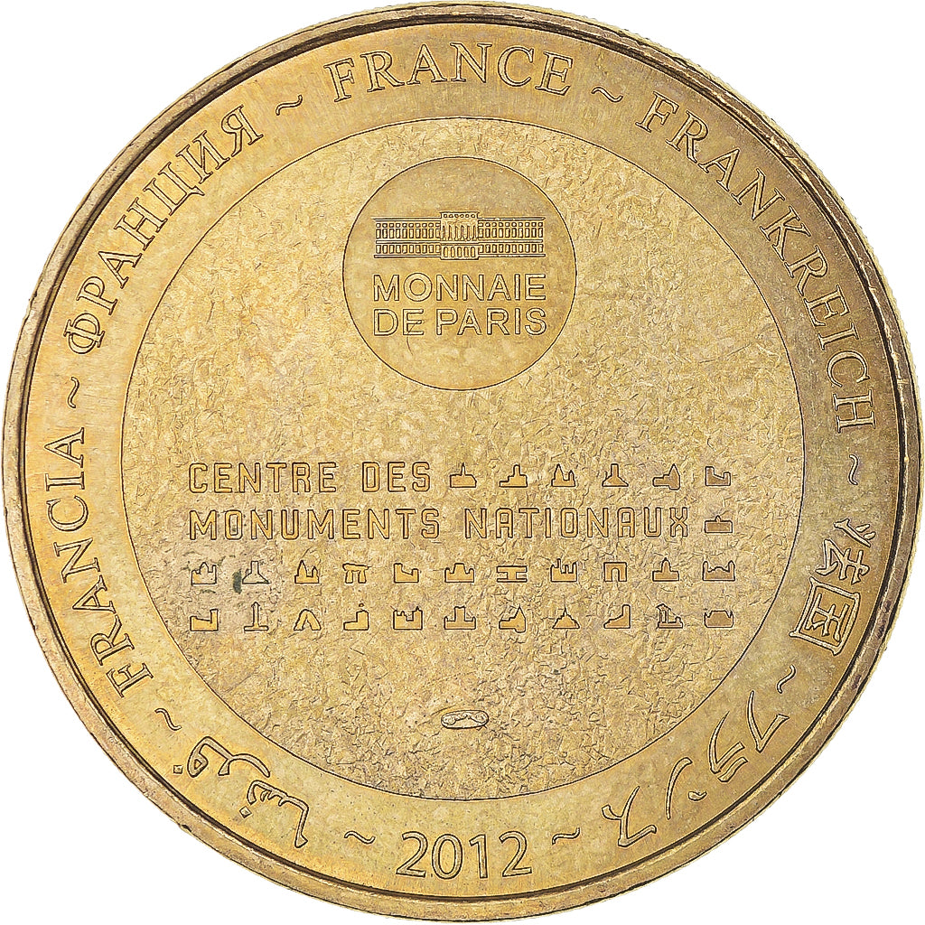 Francia, zeton, Tourist Token, 75/ Paris - Musée des Plans-Reliefs, 2012