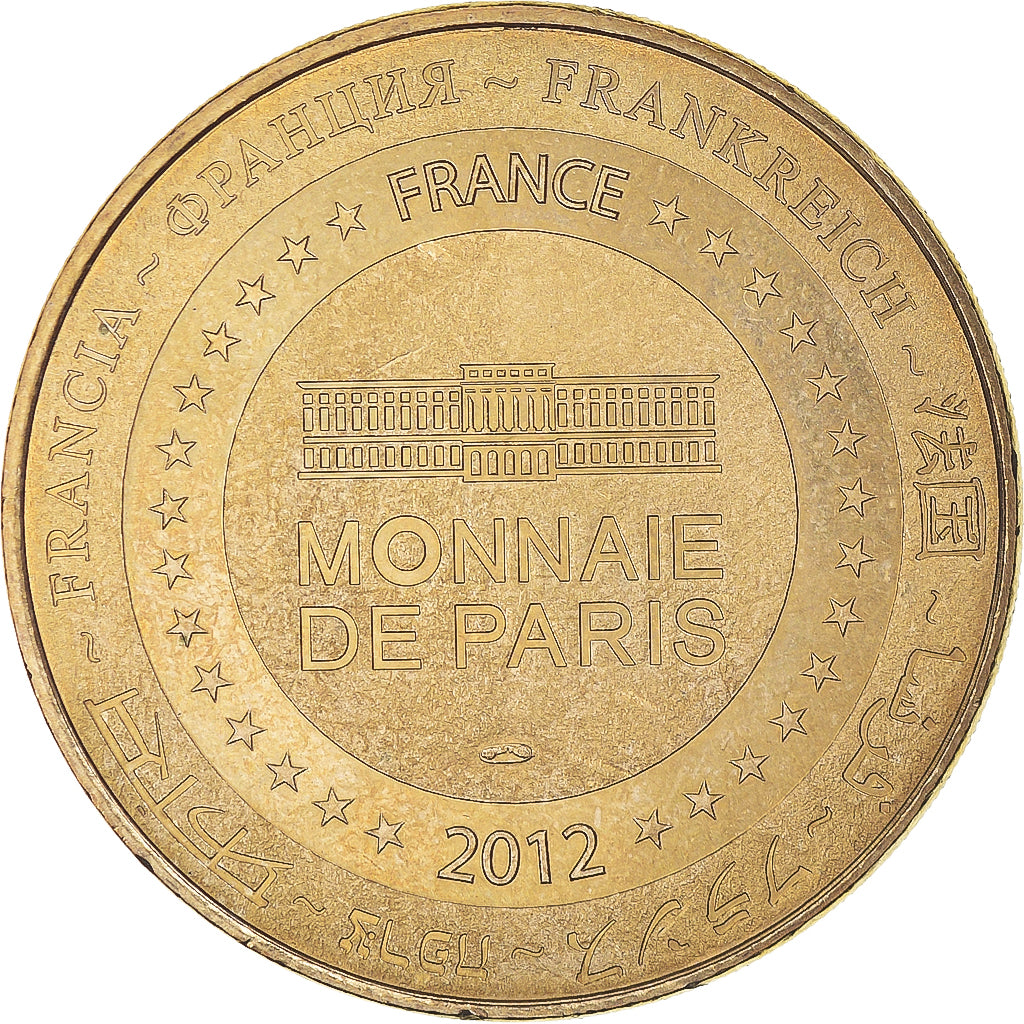 Francja, Token, Żeton turystyczny, Les Epesses - Puy du Fou n° 5, 2012, MDP
