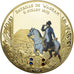 Francia, medaglia, Napoléon Ier, Bataille de Wagram (1809), 2015, FDC, Rame