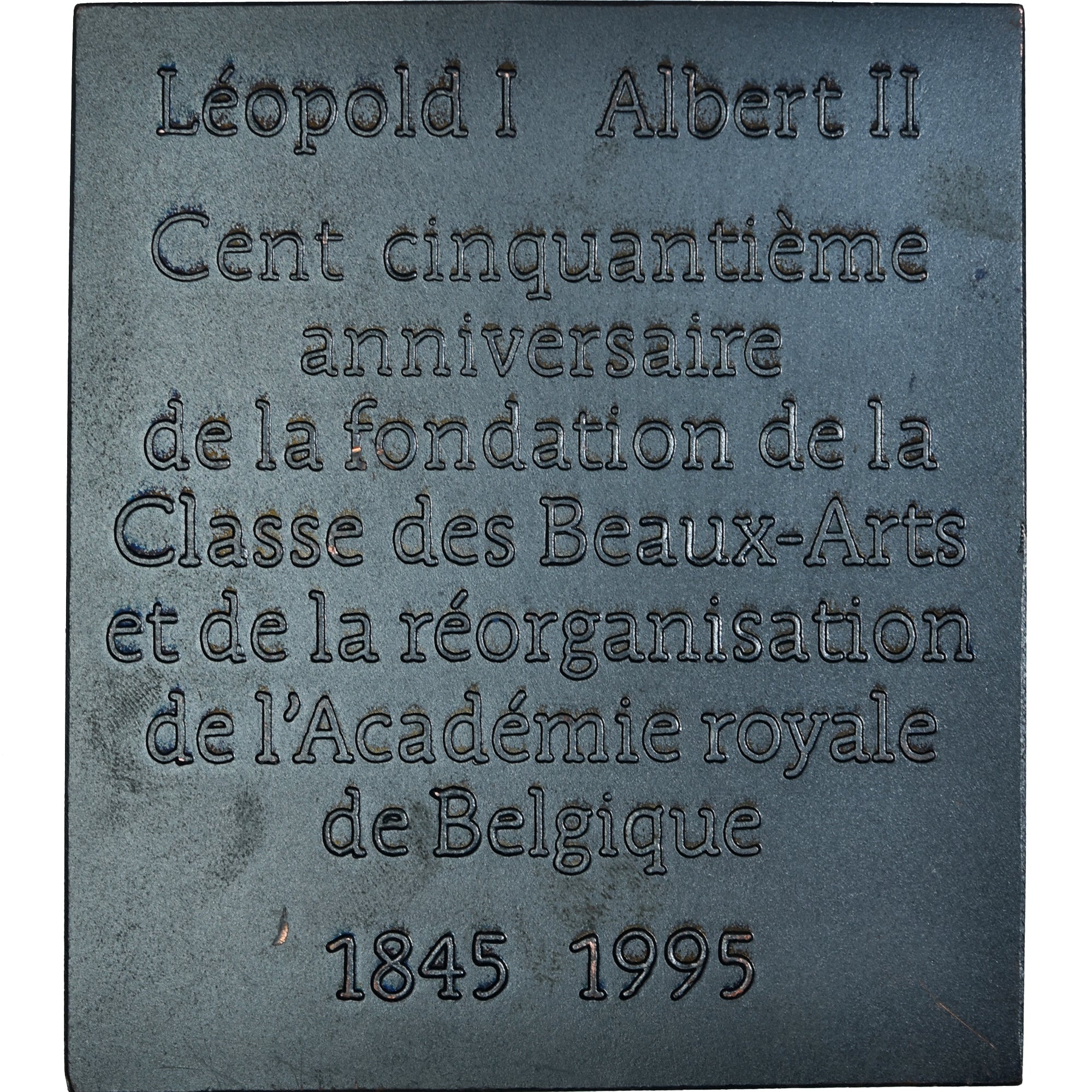 Belgique, Médaille, 150 Ans, Classe des Beaux-Arts, Académie Royale, 1995