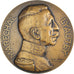 Marocco, medaglia, Maréchal Lyautey, Pacification du Maroc, History, 1925