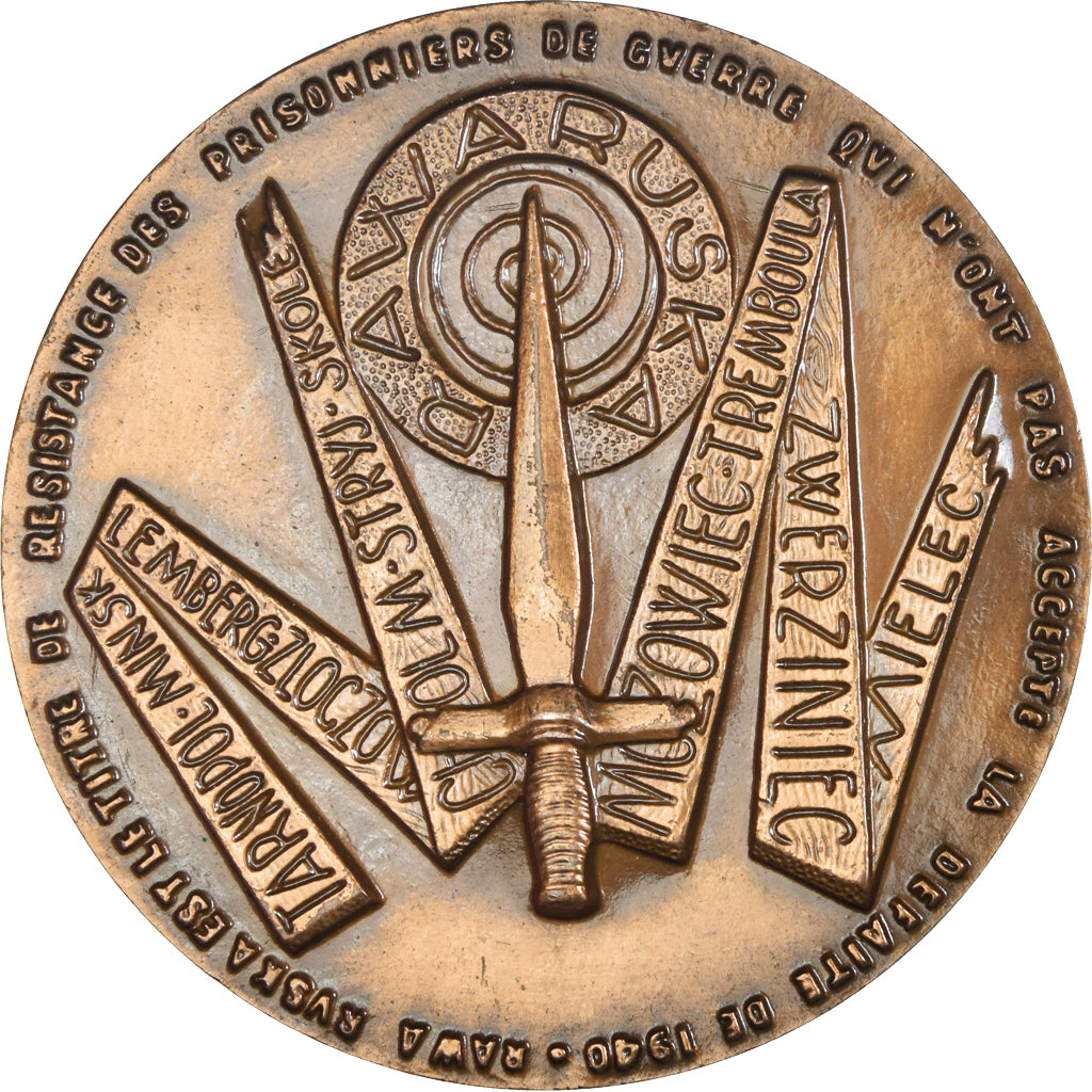 France, Medal, Rawa Ruska, Prisonniers de Guerre, WAR, 1962, Devigne, MS(65-70)