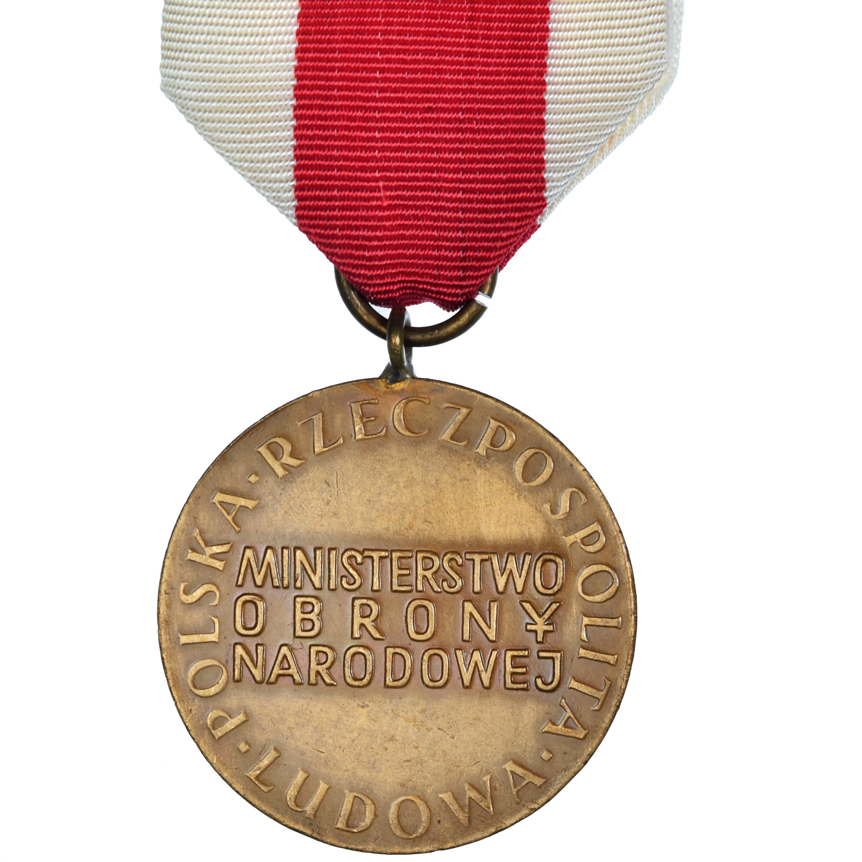 Polska, Mérite pour la Défense Nationale, Classe Bronze, medal, Stan menniczy