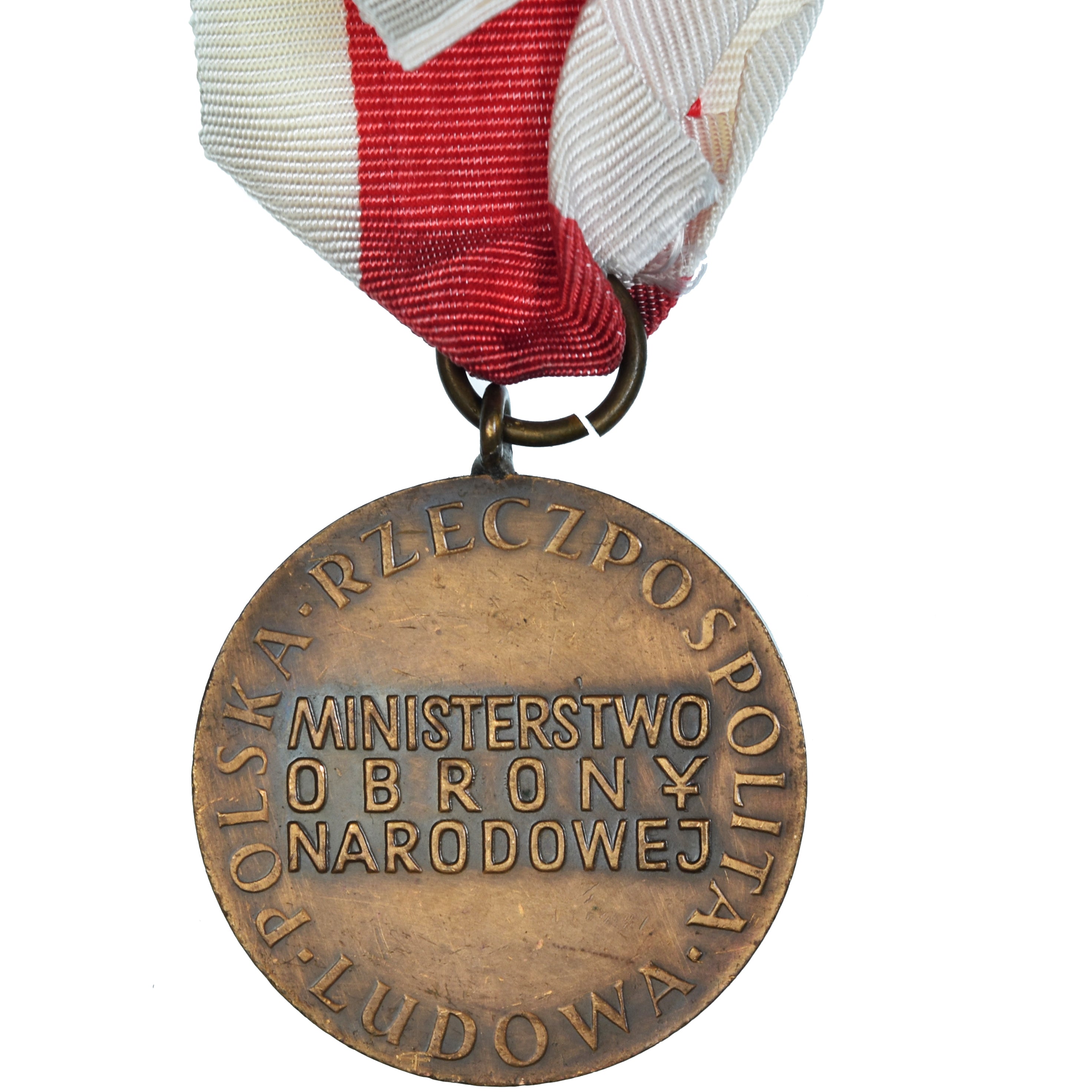 Poland, Mérite pour la Défense Nationale, Classe Bronze, Medal, Uncirculated