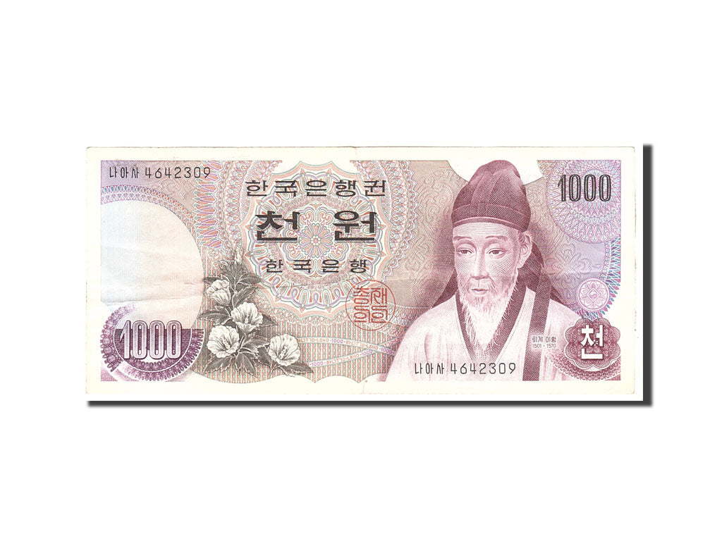 South Korea, 1000 Won, 1975, Undated, KM:44, EF(40-45)